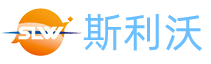 武汉斯利沃